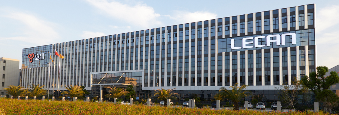 立昌精密辦公樓裝修-用簡約定義現代辦公空間！